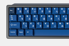 Load image into Gallery viewer, GMK Striker GB