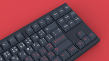 Load image into Gallery viewer, GMK Bushidō GB