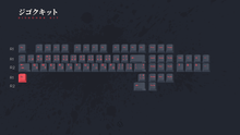 Load image into Gallery viewer, GMK Bushidō GB