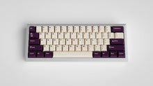 Load image into Gallery viewer, GMK VoC GB