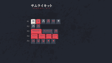 Load image into Gallery viewer, GMK Bushidō GB