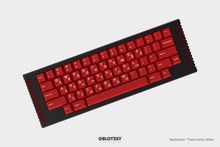 Load image into Gallery viewer, GMK Crimson Cadet GB