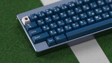 Load image into Gallery viewer, GMK Striker GB
