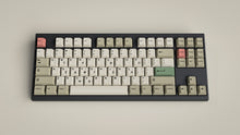 Load image into Gallery viewer, GMK Greek Beige Add-on Kit
