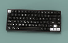 Load image into Gallery viewer, HSA WoB Keycaps GB
